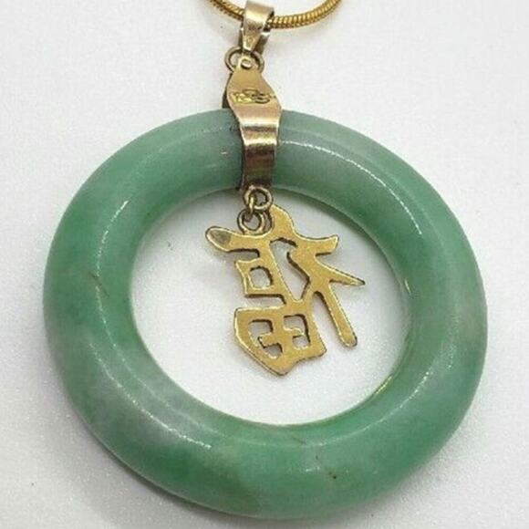 Jade Blessing Chinese Fu Symbol Pendant 14kt Gold Signed chain not included - Picture 2 of 5